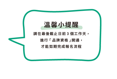 /FS01/FilePath/1/relpic/-1/338/15885ddd-2aee-4695-b4bd-50f4bcc9d17e.png