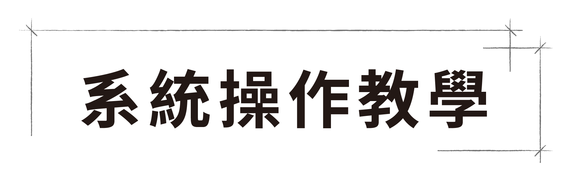 /FS01/FilePath/1/relpic/-1/338/8b77d28e-eccc-4125-9cd1-ee0339ad2ed4.png