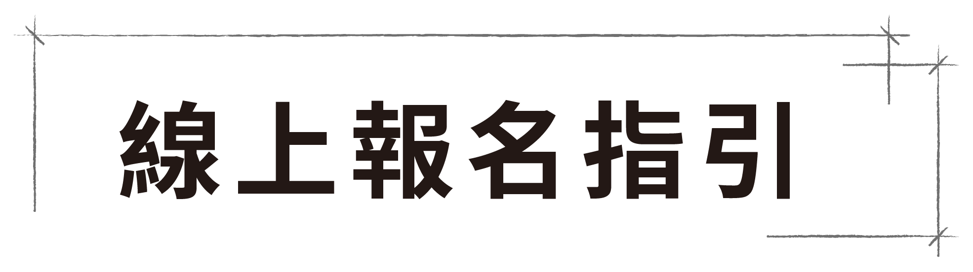 /FS01/FilePath/1/relpic/-1/338/90076959-5645-4b7f-9ef9-82433ad647c9.png