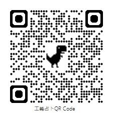 /FS01/FilePath/1/relpic/65/928/32bf3888-b104-4258-a454-c8b604208884.jpg