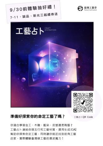 A5宣傳單張