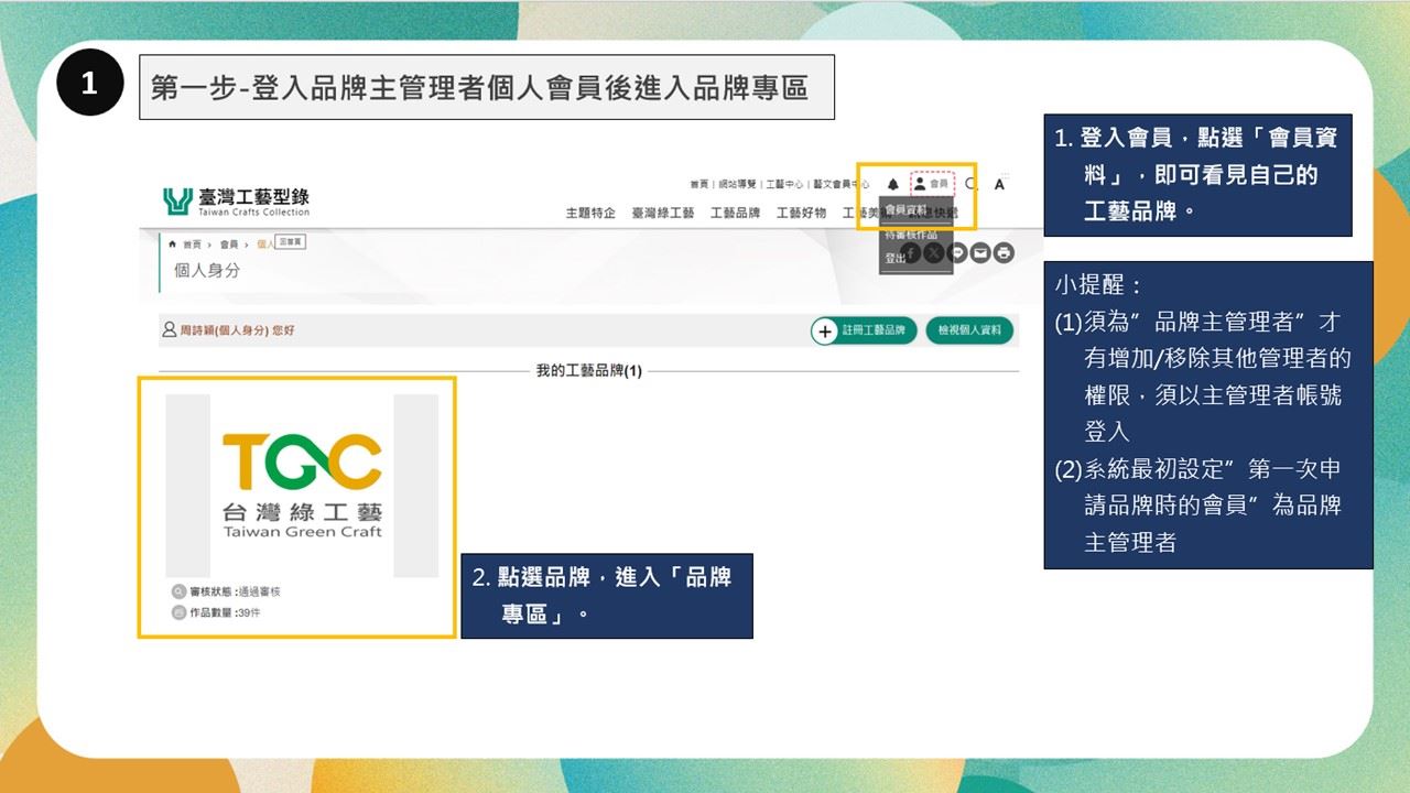 /FS01/FilePath/1/relpic/77/472/a04eb82d-e7c3-49e1-a9f2-ddef442fbe70.jpg