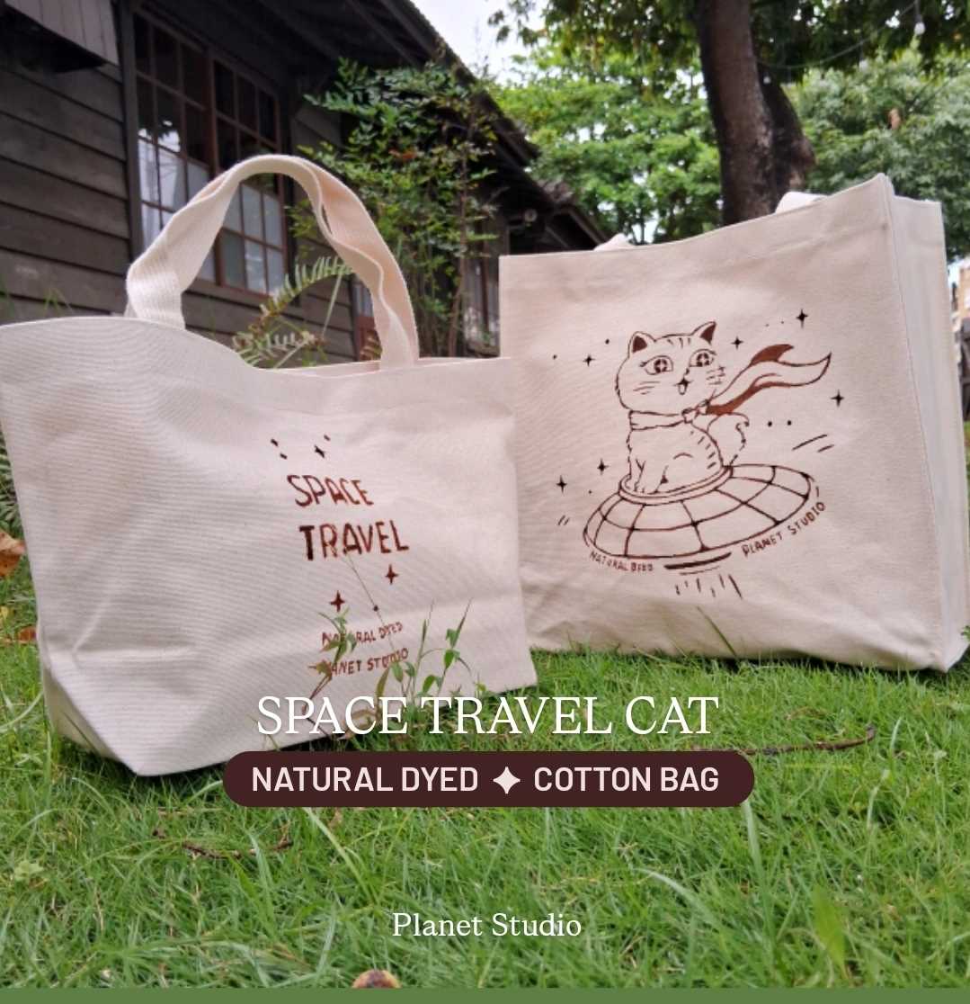 星紀貓飛行提袋 Space Travel Cat ✦ Natural Dyed Cotton Bag