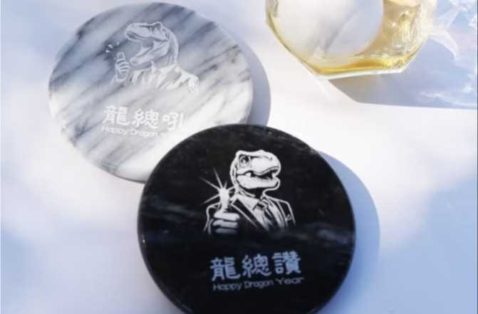 好運龍總來 大理石杯墊