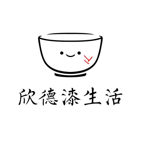 欣德漆生活