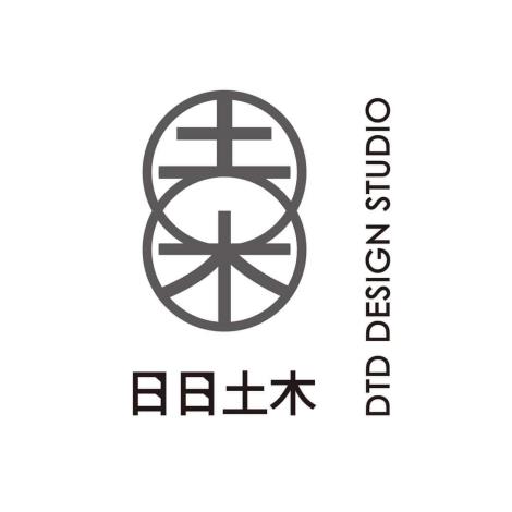 日日土木