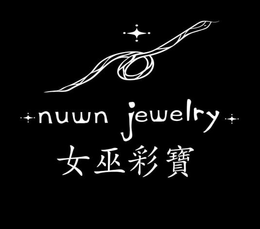 女巫彩寶