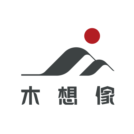 木想傢