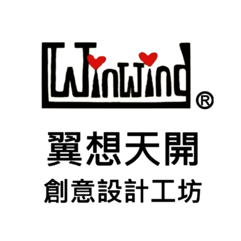 翼想天開創意設計工坊