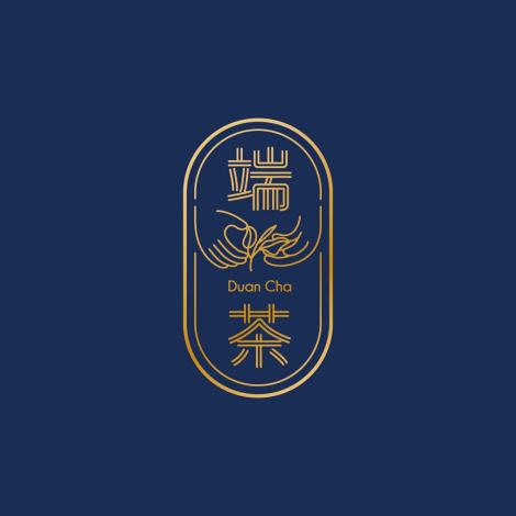端茶Duan Cha