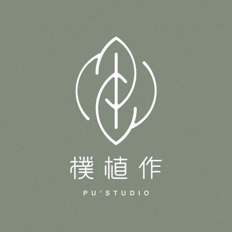 樸植作