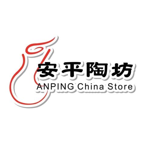 安平陶坊-劍獅學堂