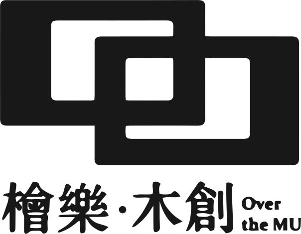 Over the mu 檜樂木創