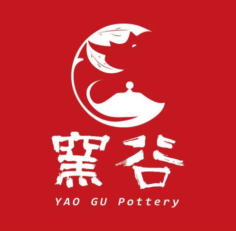 窯谷